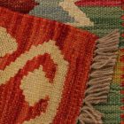 Tapis Kilim Chobi 63x88 Kilim afghan en laine