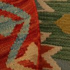 Tapis Kilim Chobi 63x88 Kilim afghan en laine