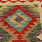 Tapis Kilim en laine 60x88 Kilim tissé à la main