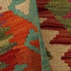 Tapis Kilim Maimana 60x85 Tapis Kilim Maimana