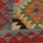 Kilim tissé à la main 73x104 Kilim afghan tissé à la main