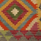 Tapis Kilim Chobi 67x93 Kilim ethnique tissé à la main