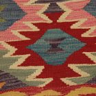 Tapis Kilim afghan Chobi 63x90 Kilim afghan en laine