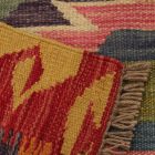 Tapis Kilim afghan Chobi 63x90 Kilim afghan en laine
