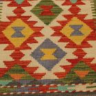 Tapis Kilim ethnique Chobi 60x91 Kilim ethnique tissé à la main
