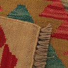 Tapis Kilim en laine 63x90 Kilim afghan en laine