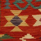 Kilim tissé à la main 59x88 Tapis Kilim Maimana