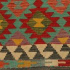 Tapis Kilim Chobi 64x91 Kilim afghan tissé à la main