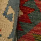 Tapis Kilim afghan Chobi 60x92 Kilim ethnique tissé à la main