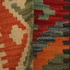 Tapis Kilim Chobi 61x92 Kilim ethnique tissé à la main