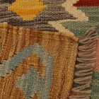 Kilim tissé à la main 64x93 Kilim tissé à la main