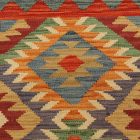 Tapis Kilim Chobi 63x94 Tapis Kilim Maimana