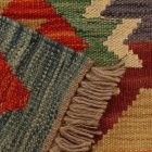Tapis Kilim Chobi 63x94 Tapis Kilim Maimana