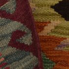 Tapis Kilim afghan Chobi 63x92 Kilim afghan tissé à la main