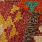 Tapis Kilim Chobi 63x96 Kilim afghan en laine
