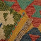 Tapis Kilim afghan Chobi 63x92 Tapis Kilim Maimana