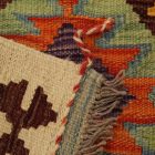 Tapis Kilim ethnique Chobi 62x87 Kilim afghan tissé à la main
