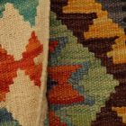 Tapis Kilim ethnique Chobi 62x87 Kilim afghan tissé à la main