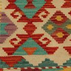 Tapis Kilim Chobi 63x88 Kilim ethnique tissé à la main