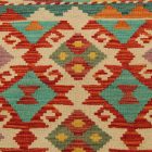 Tapis Kilim Chobi 63x88 Kilim ethnique tissé à la main