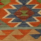 Tapis Kilim Maimana 64x87 Kilim afghan authentique