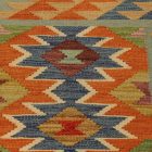 Tapis Kilim Maimana 64x87 Kilim afghan authentique