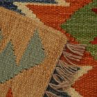 Tapis Kilim Maimana 64x87 Kilim afghan authentique