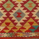 Tapis Kilim afghan Chobi 61x96 Kilim tissé à la main