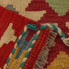Tapis Kilim afghan Chobi 61x96 Kilim tissé à la main