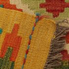 Tapis Kilim Chobi 59x90 Kilim afghan tissé à la main