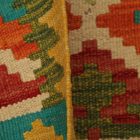 Tapis Kilim Chobi 59x90 Kilim afghan tissé à la main