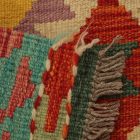 Tapis Kilim Maimana 64x86 Kilim ethnique tissé à la main