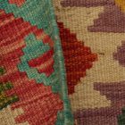 Tapis Kilim Maimana 64x86 Kilim ethnique tissé à la main