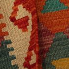 Kilim tissé à la main 64x95 Kilim afghan authentique