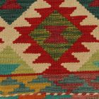 Tapis Kilim Chobi 69x98 Kilim afghan authentique
