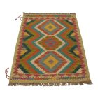 Tapis Kilim Chobi 62x92 Tapis Kilim Maimana