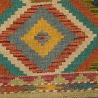 Tapis Kilim Chobi 62x92 Tapis Kilim Maimana