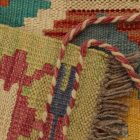 Tapis Kilim Chobi 62x92 Tapis Kilim Maimana