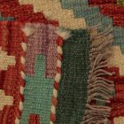 Tapis Kilim Maimana 64x96 Kilim afghan en laine