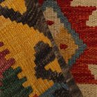 Tapis Kilim afghan Chobi 61x81 Kilim en laine tissé à la main