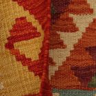 Tapis Kilim ethnique Chobi 63x94 Kilim afghan en laine