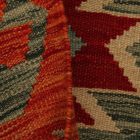 Tapis Kilim Chobi 57x86 Kilim tissé à la main