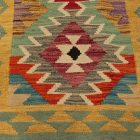 Tapis Kilim authentique 59x87 Kilim Maimana