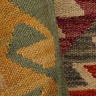 Tapis Kilim authentique 59x87 Kilim Maimana