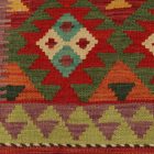 Kilim tissé à la main 60x90 Kilim afghan en laine