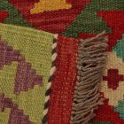 Kilim tissé à la main 60x90 Kilim afghan en laine
