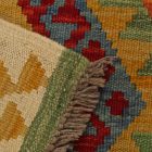 Tapis Kilim afghan Chobi 65x95 tapis tissé à la main