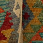 Tapis Kilim afghan Chobi 65x95 tapis tissé à la main