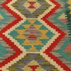 Tapis Kilim Maimana 60x87 Kilim afghan tissé à la main