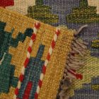 Tapis Kilim Maimana 60x87 Kilim afghan tissé à la main